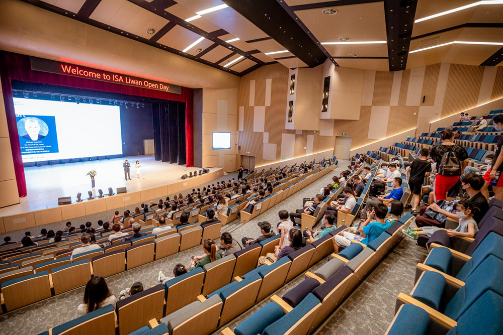 Auditorium